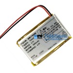 Batería para PLC SY16048 103450 [Batería de repuesto]